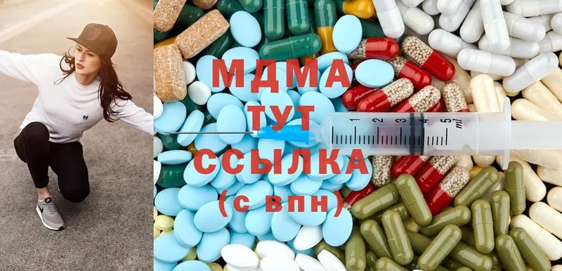 MDMA VHQ  Грозный 