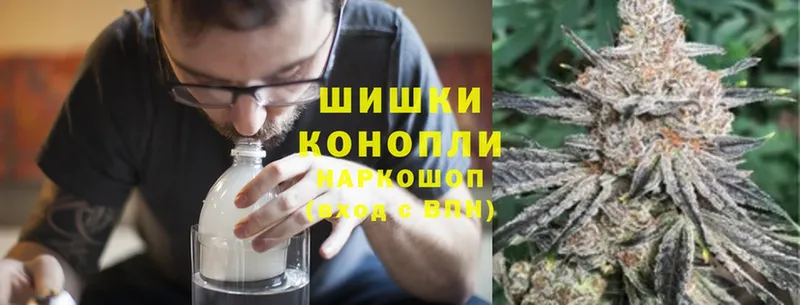 магазин    МЕГА сайт  Бошки марихуана SATIVA & INDICA  Грозный 